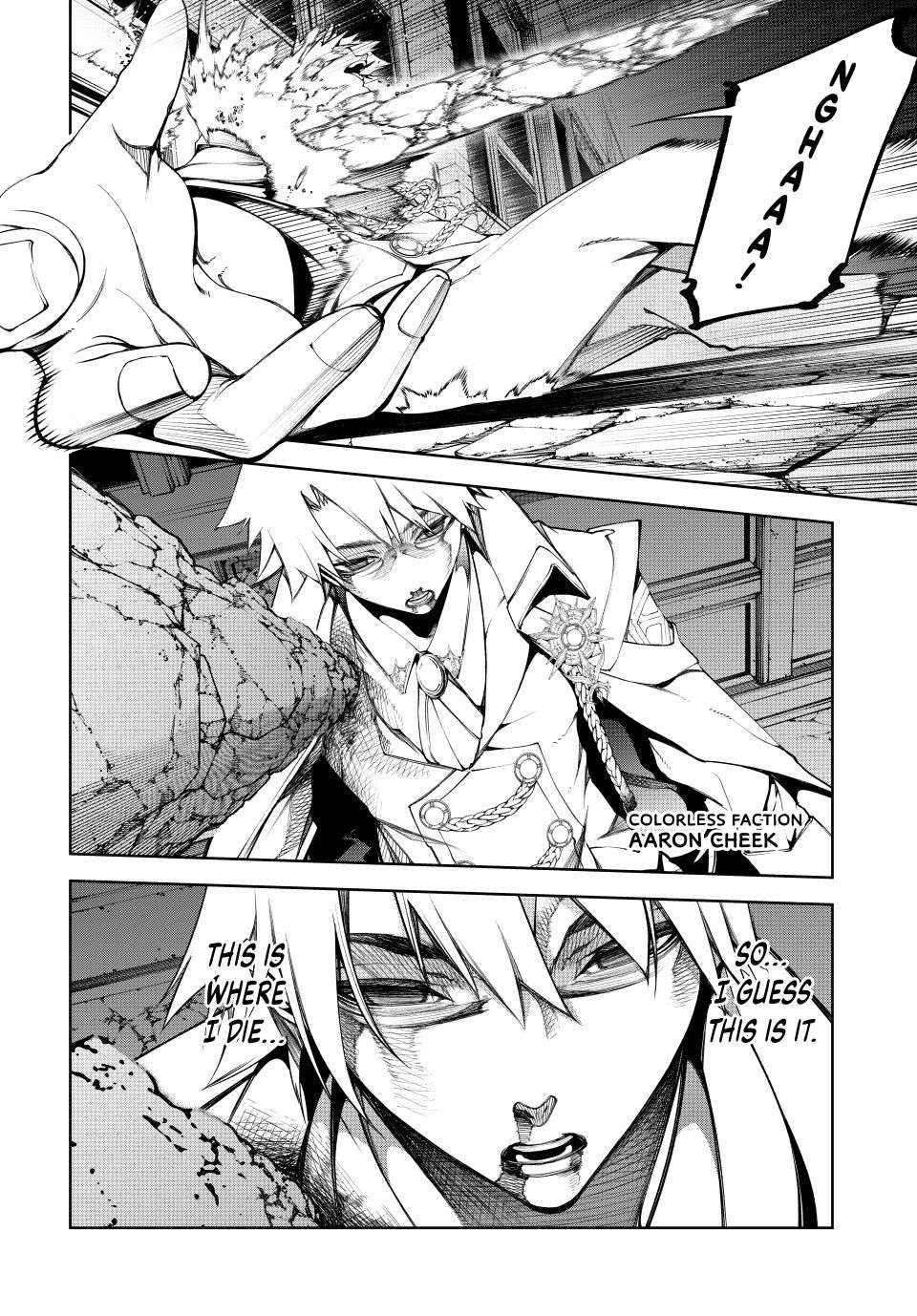 Page 22 of Chapter 51