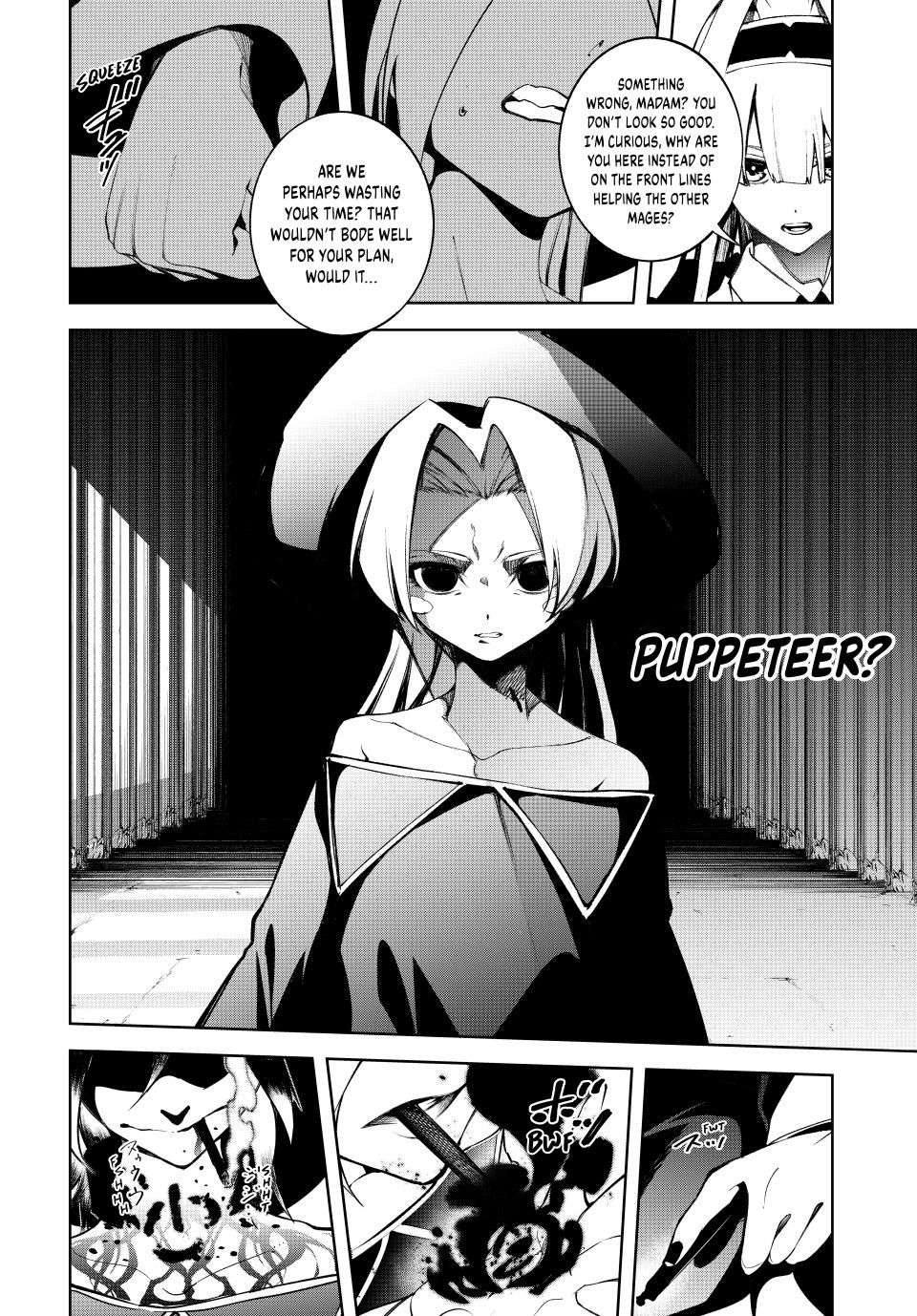 Page 44 of Chapter 51