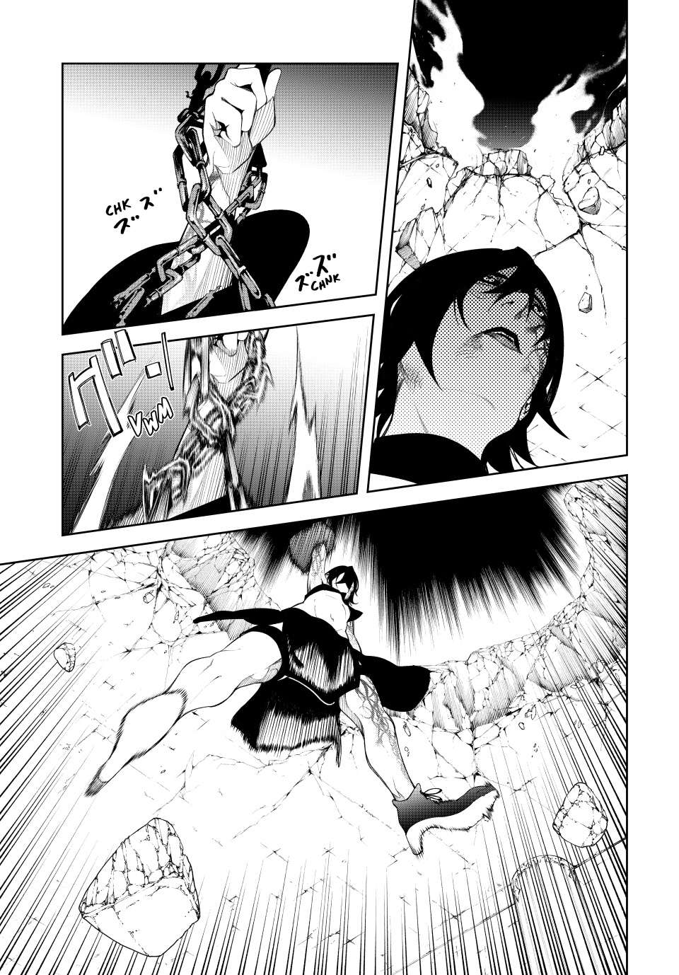 Page 11 of Chapter 52