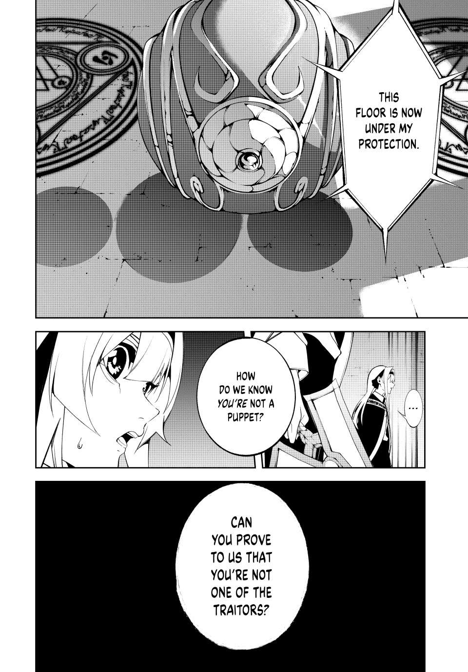 Page 14 of Chapter 52
