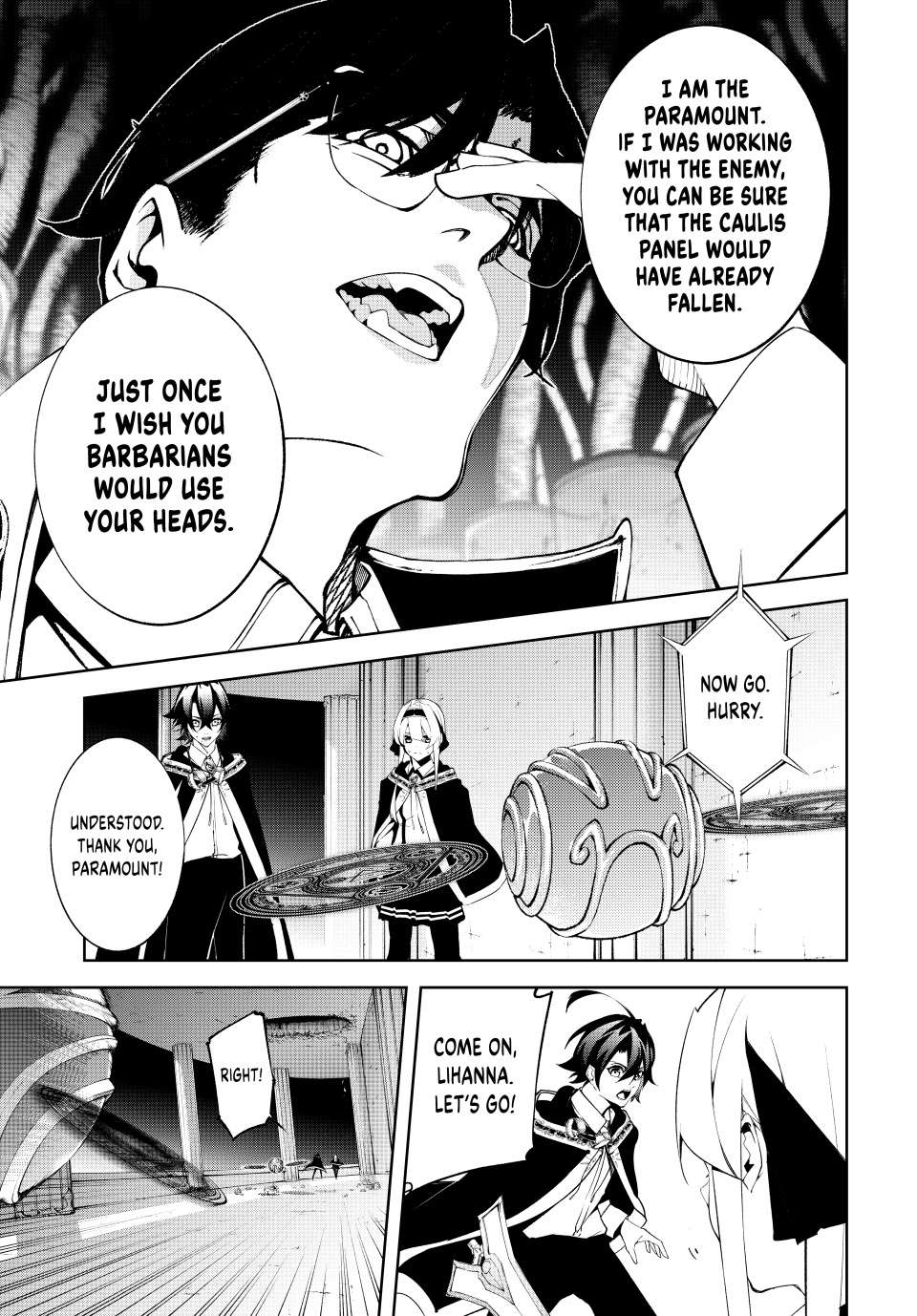 Page 15 of Chapter 52