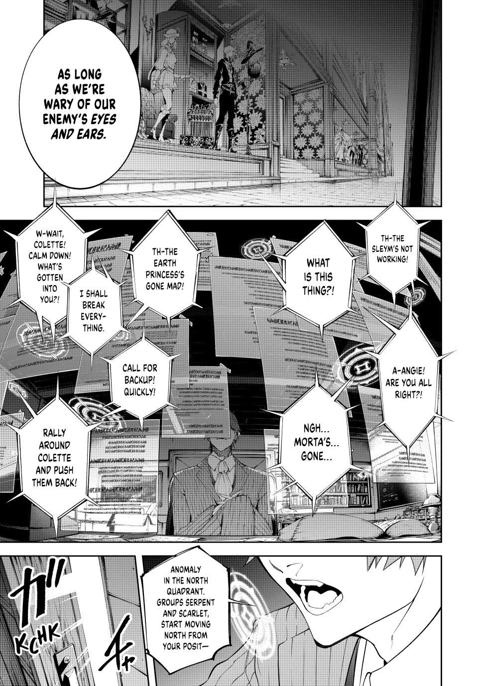 Page 17 of Chapter 52