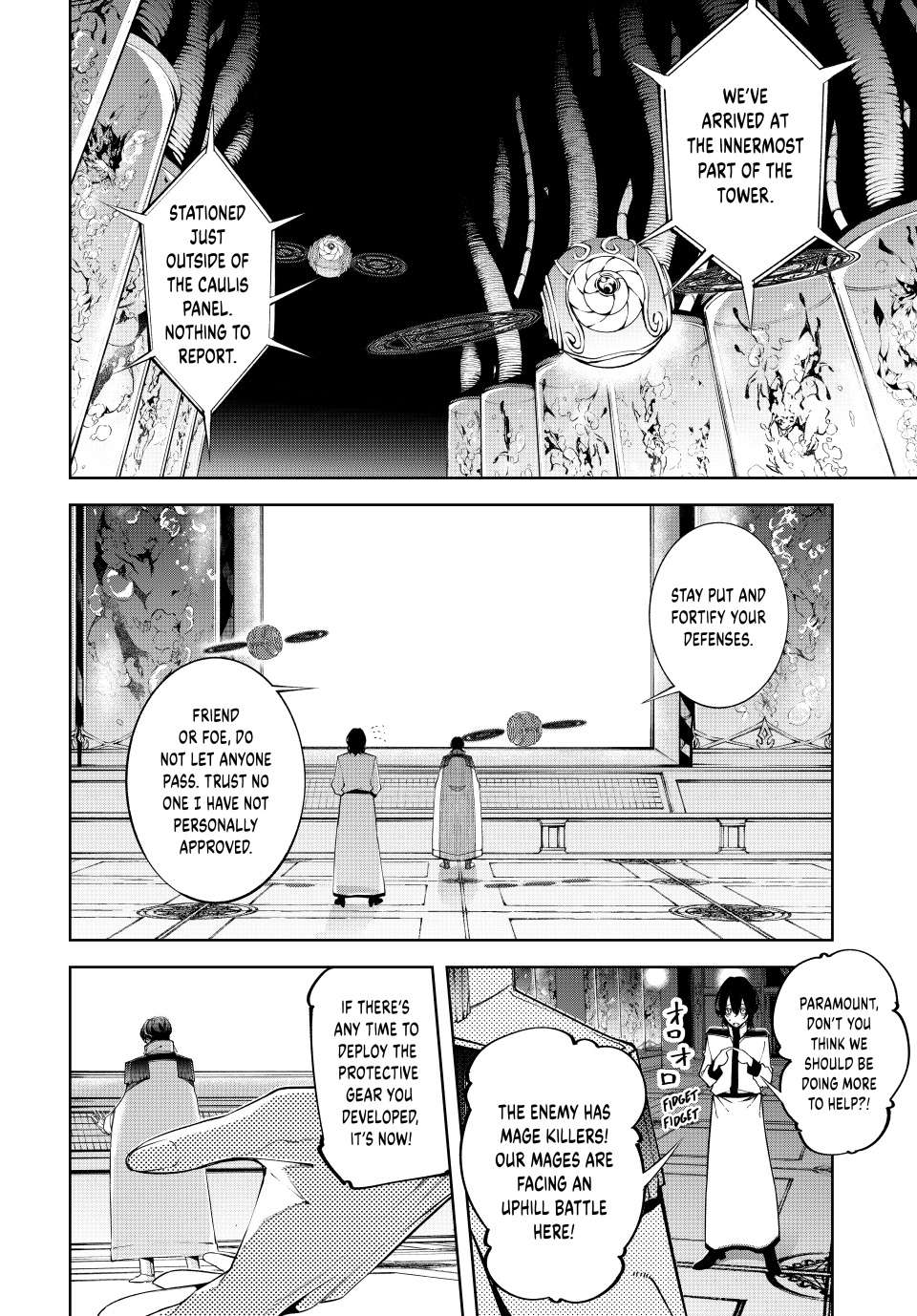 Page 24 of Chapter 52