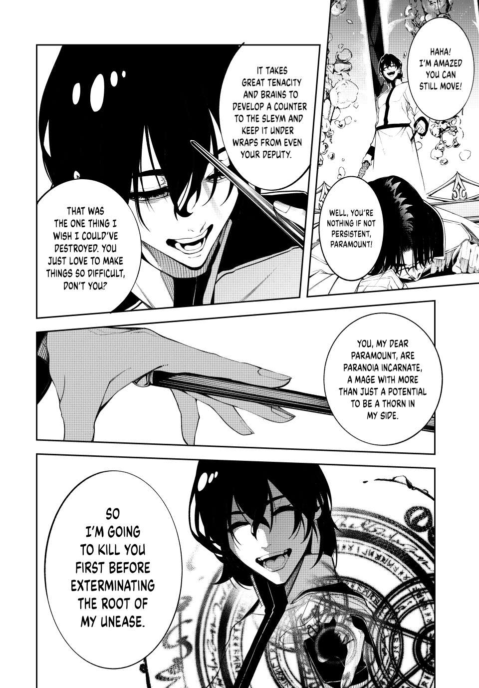 Page 32 of Chapter 52