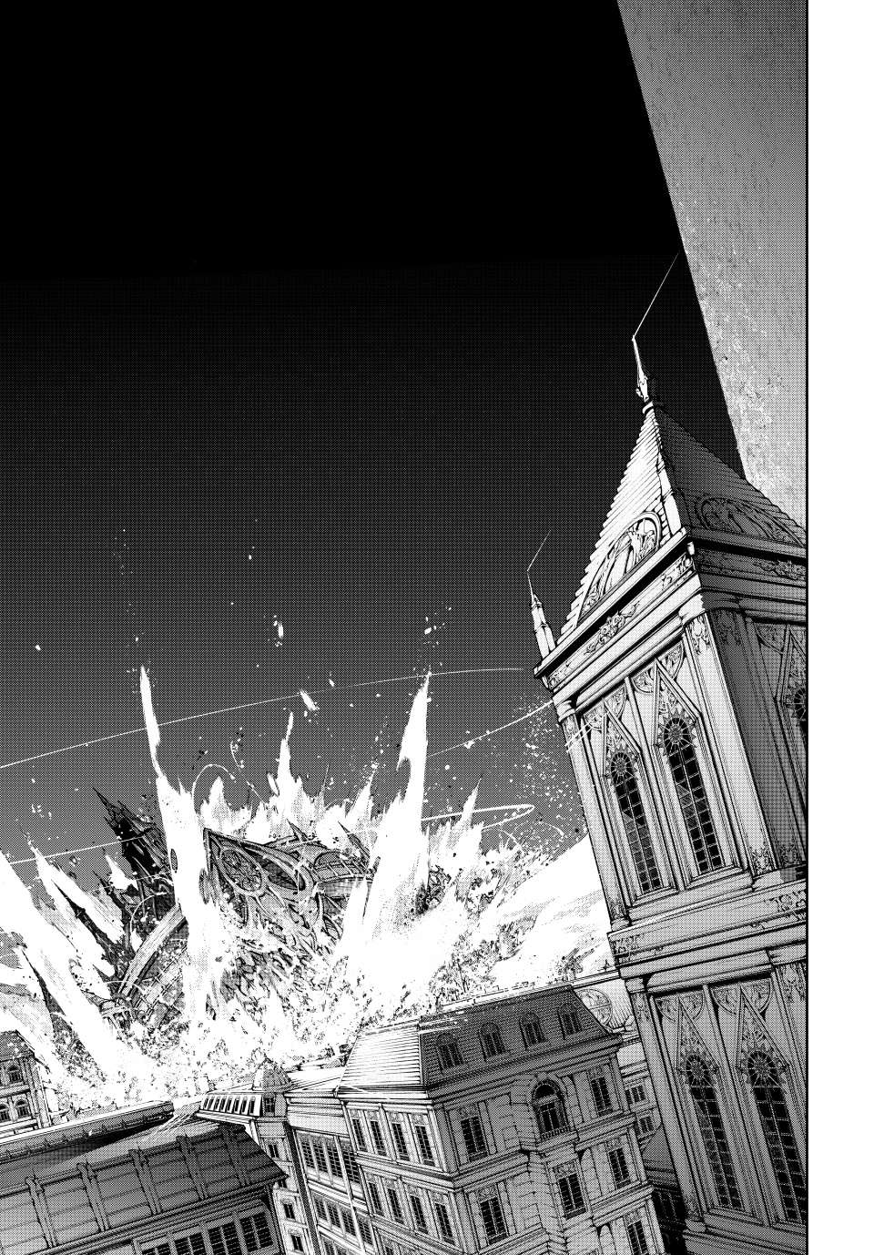 Page 40 of Chapter 52
