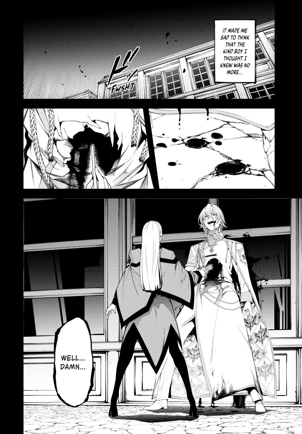 Page 2 of Chapter 53