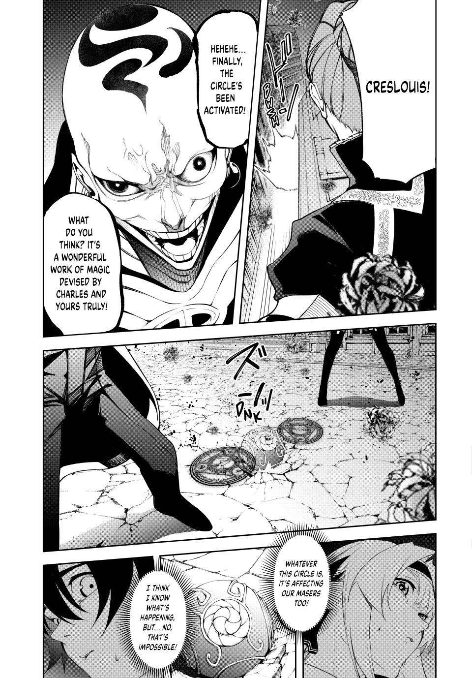 Page 21 of Chapter 53