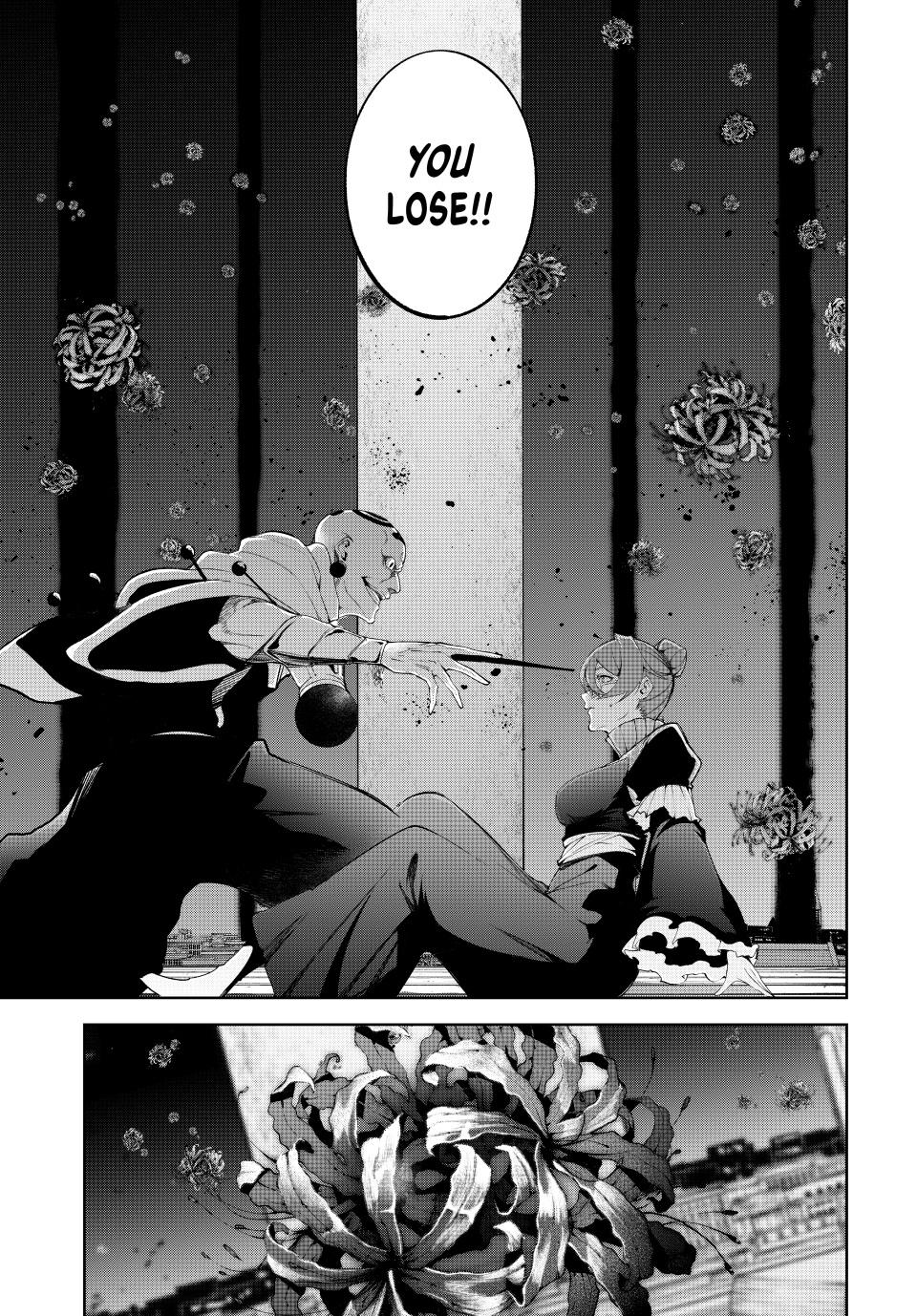 Page 25 of Chapter 53