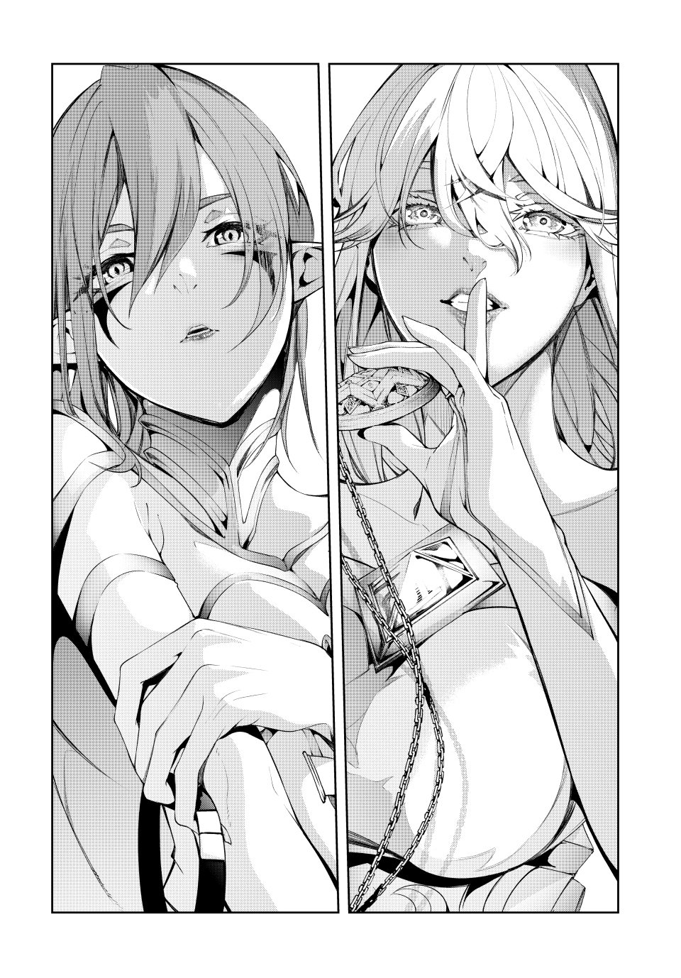 Page 12 of Chapter 54