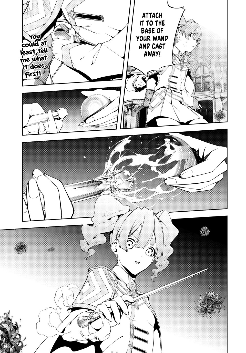 Page 17 of Chapter 54