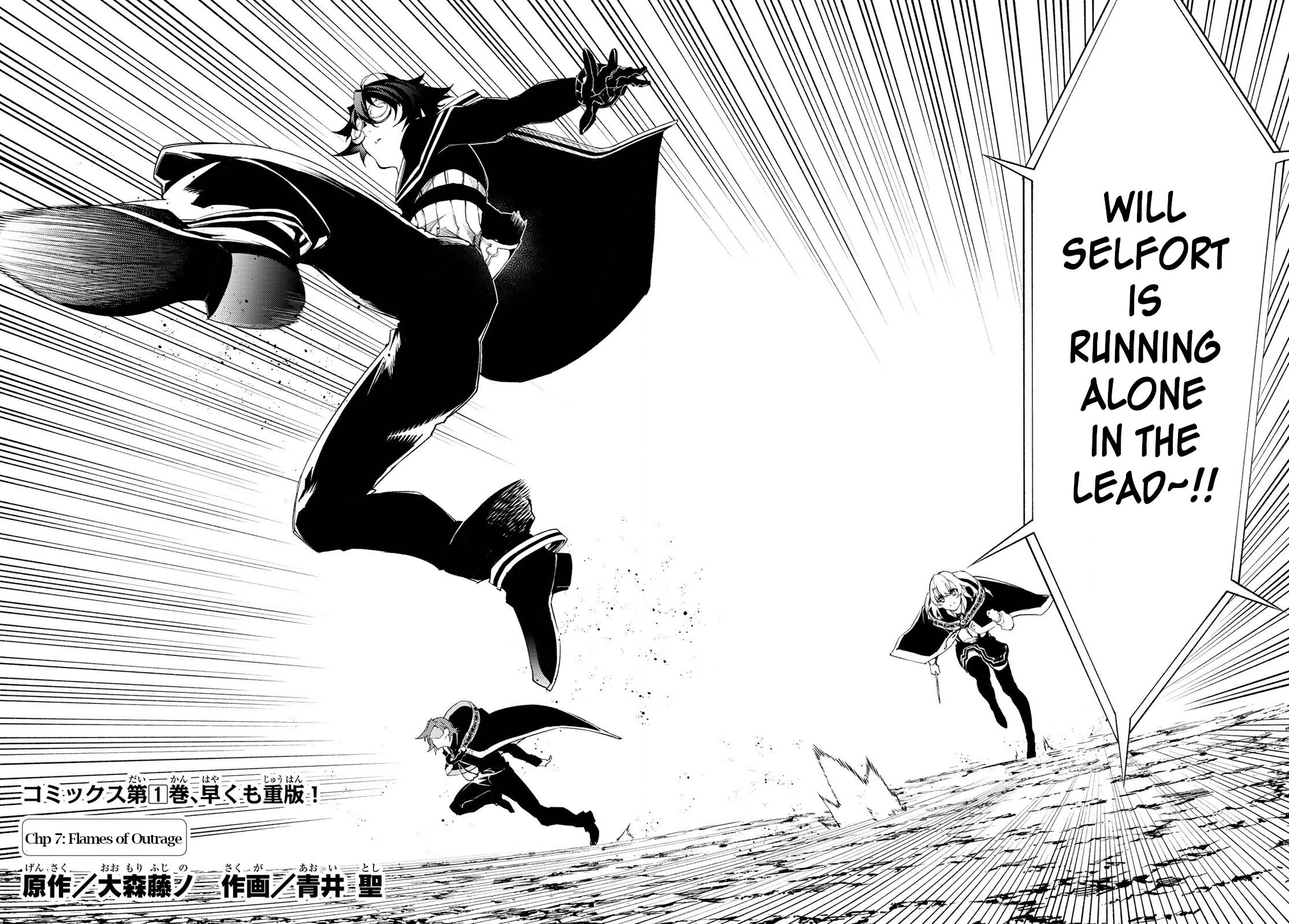 Page 4 of Chapter 7