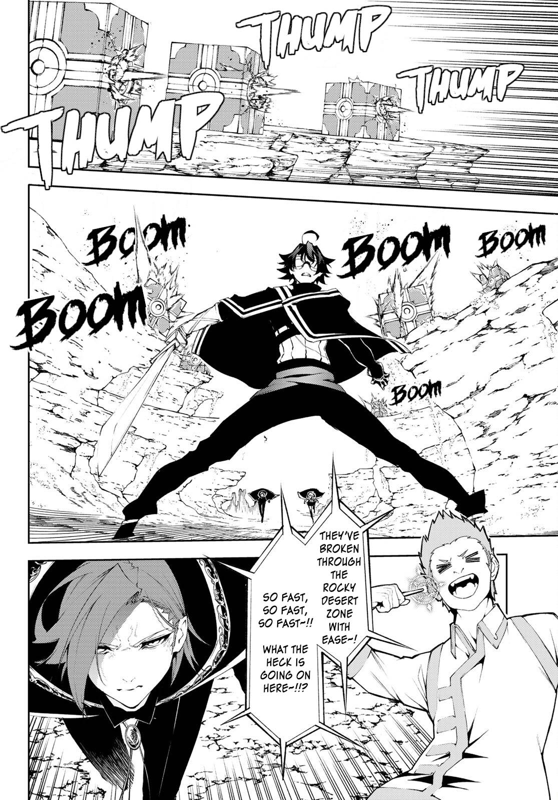 Page 9 of Chapter 7