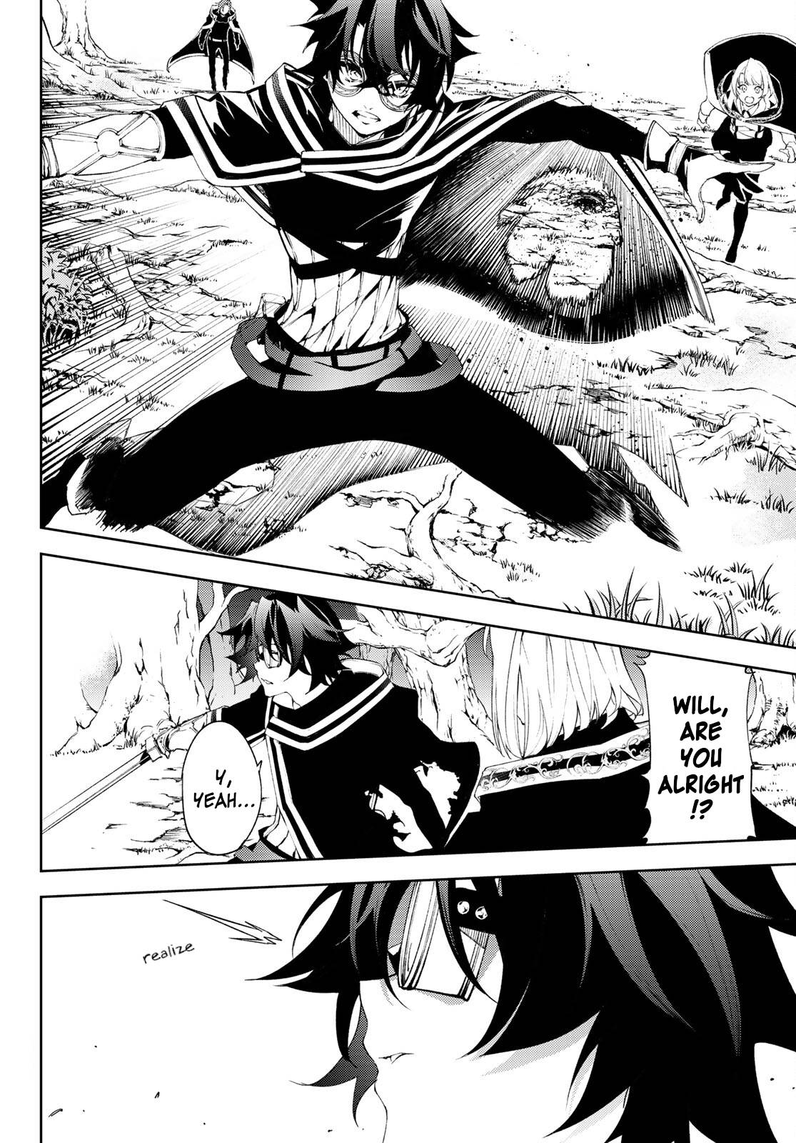 Page 20 of Chapter 7