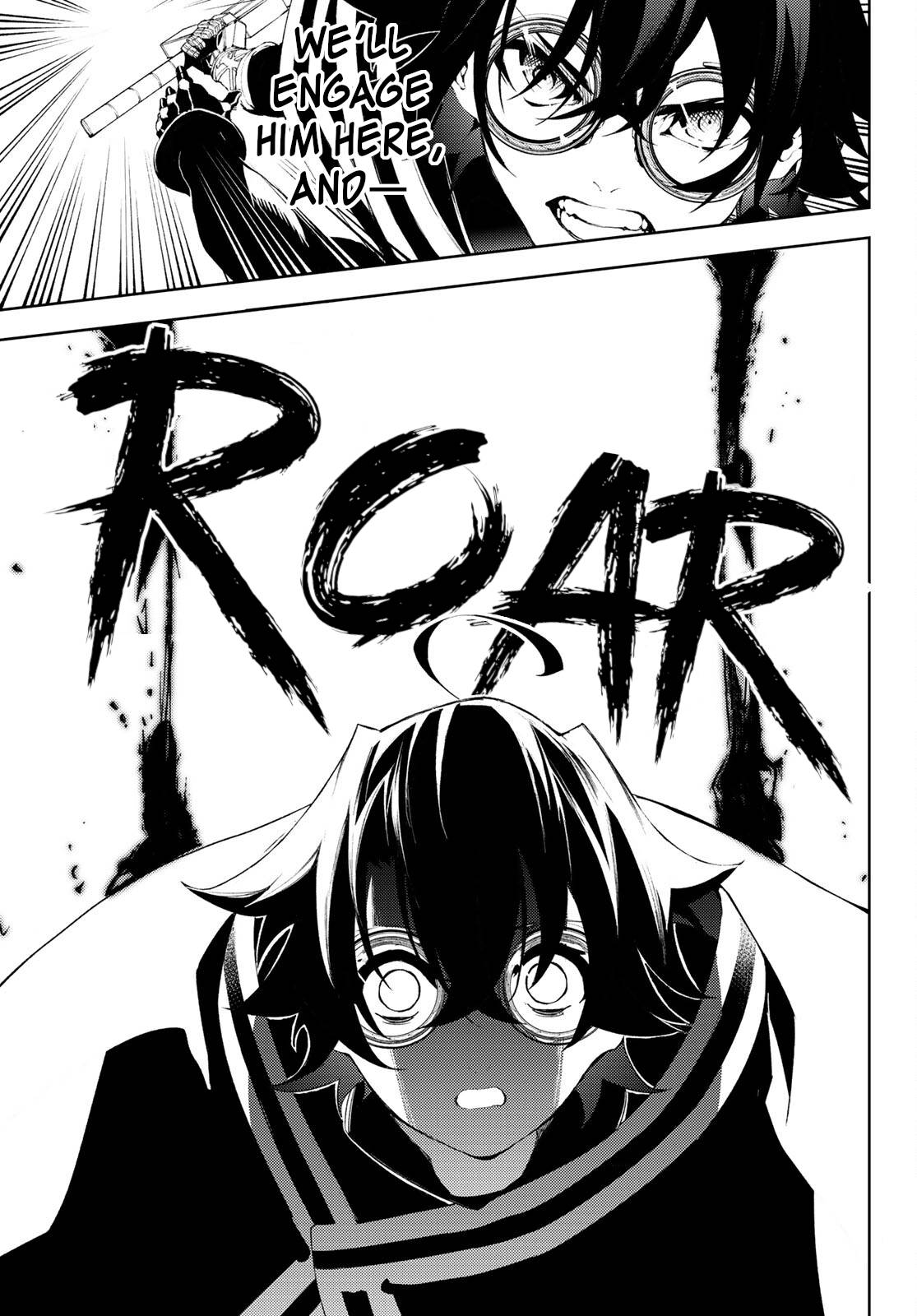 Page 23 of Chapter 7