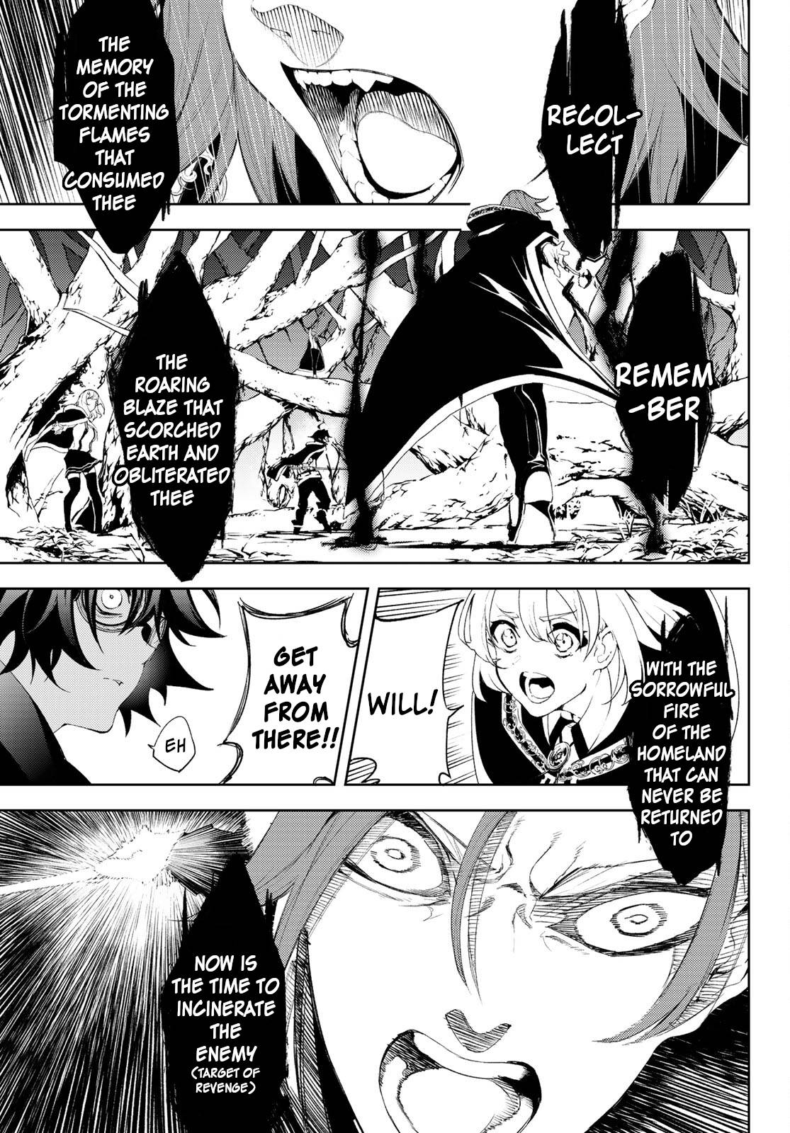 Page 25 of Chapter 7