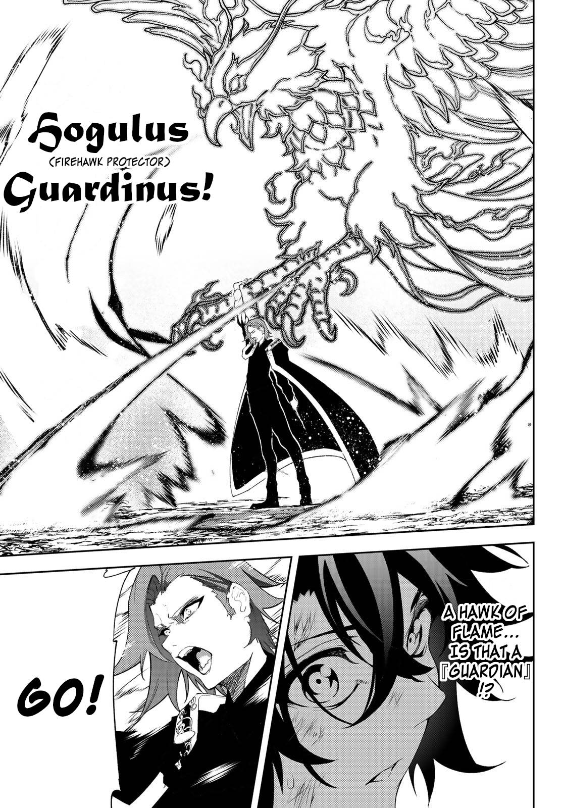 Page 12 of Chapter 8