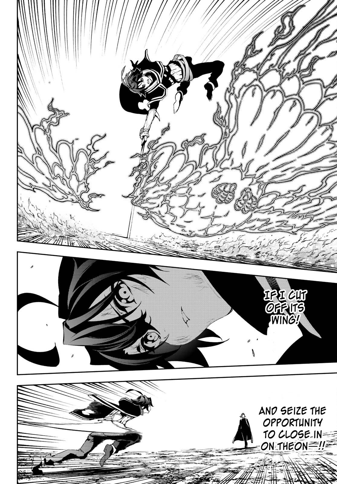 Page 14 of Chapter 8