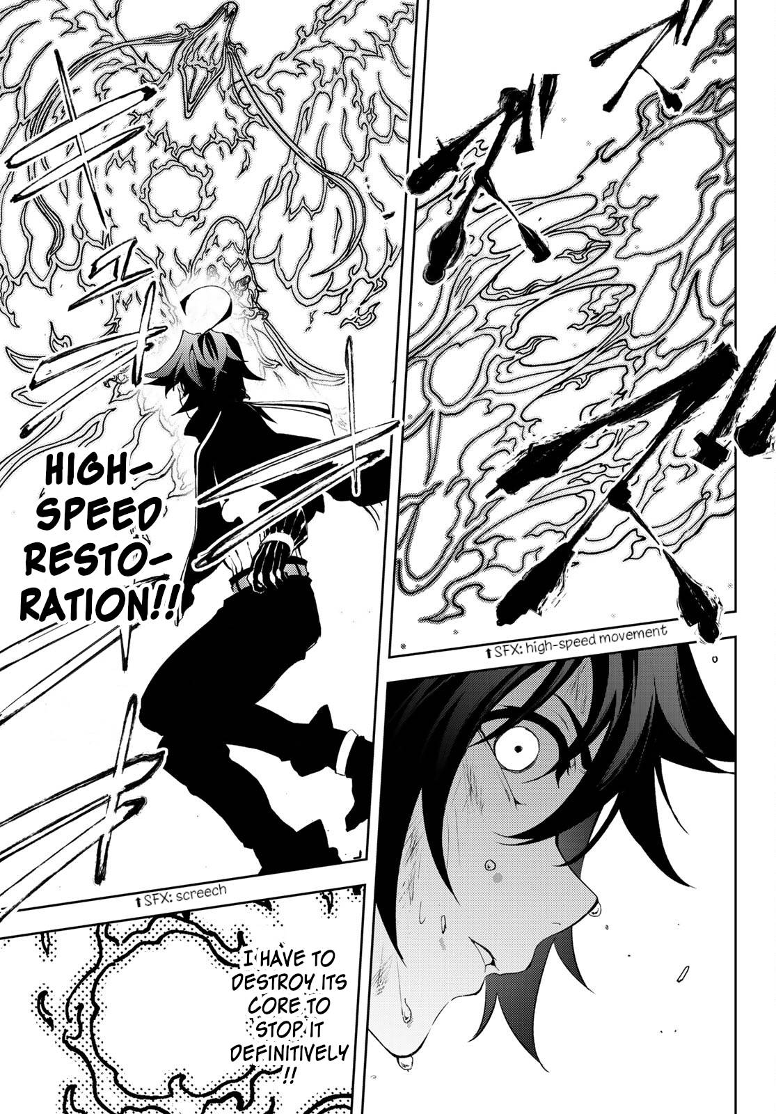Page 15 of Chapter 8