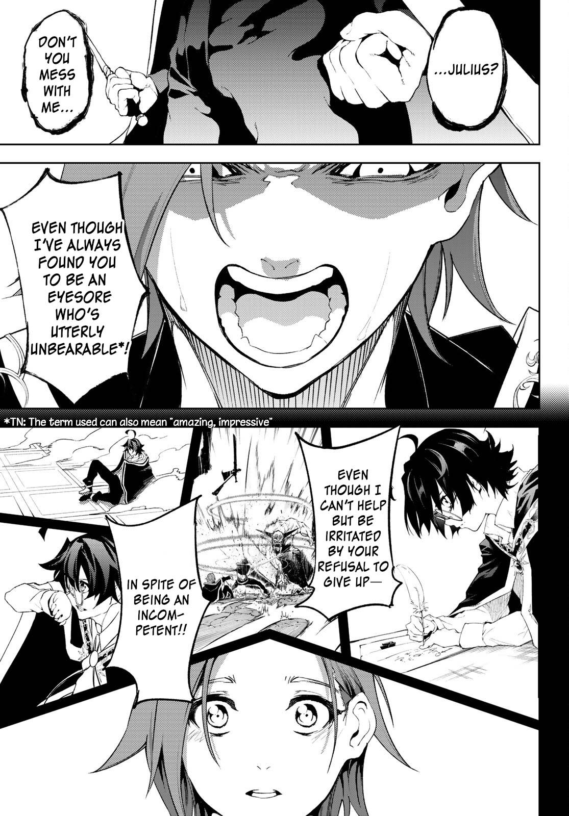 Page 21 of Chapter 8