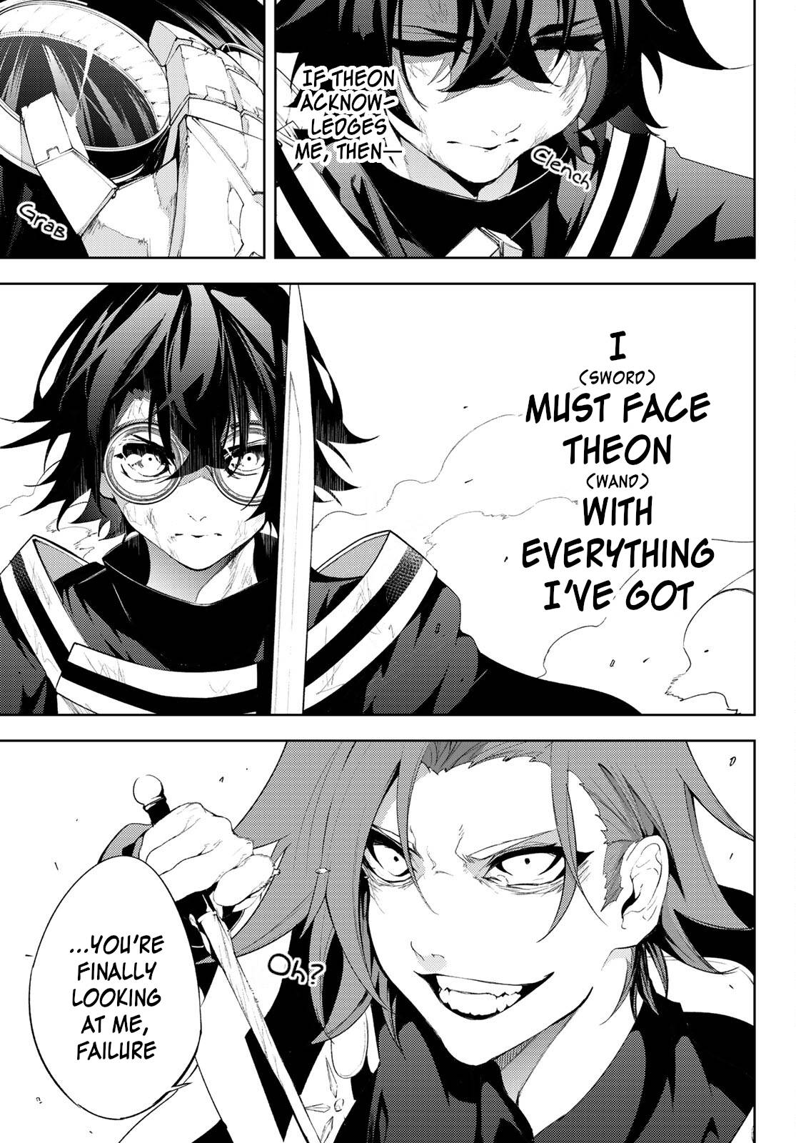 Page 25 of Chapter 8