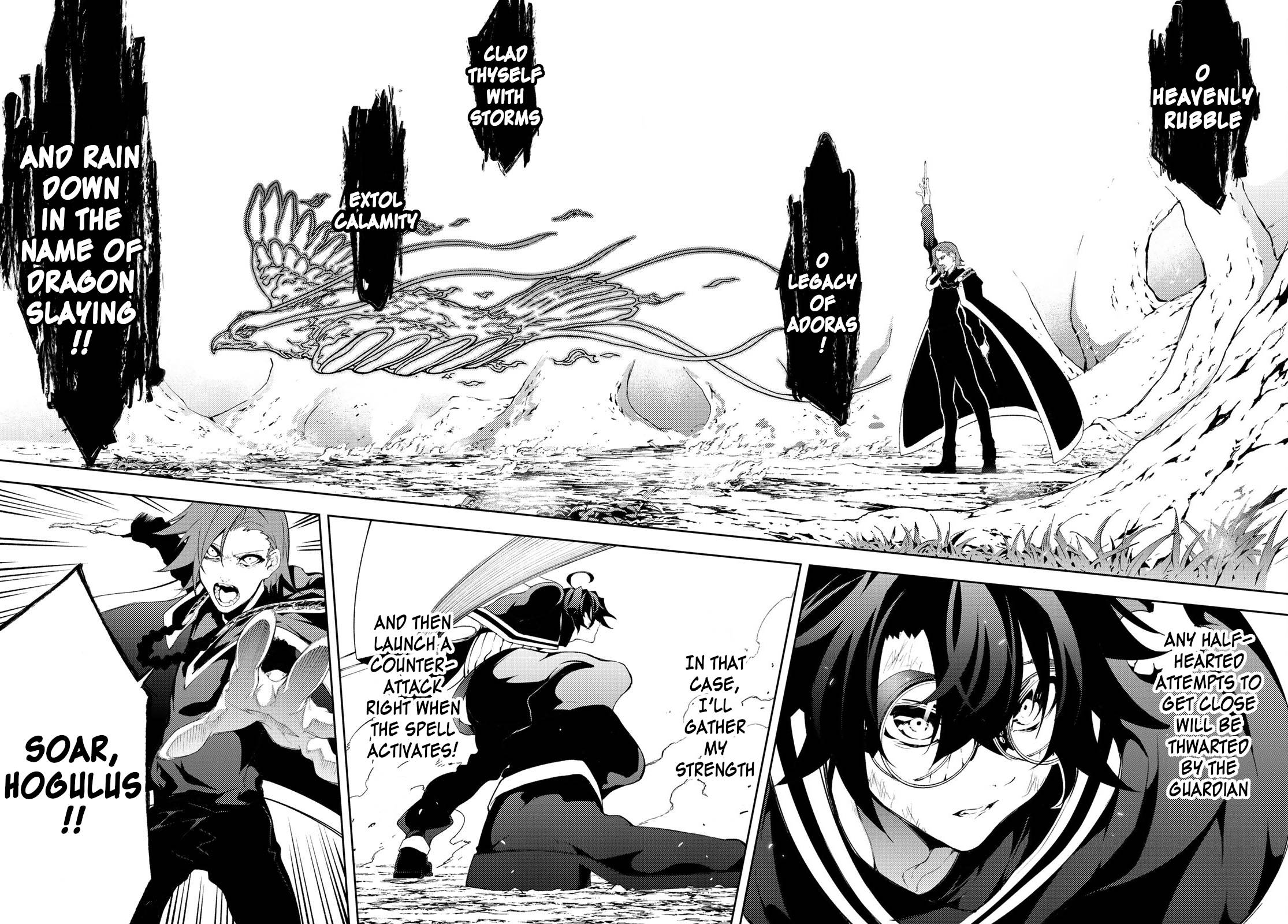 Page 26 of Chapter 8