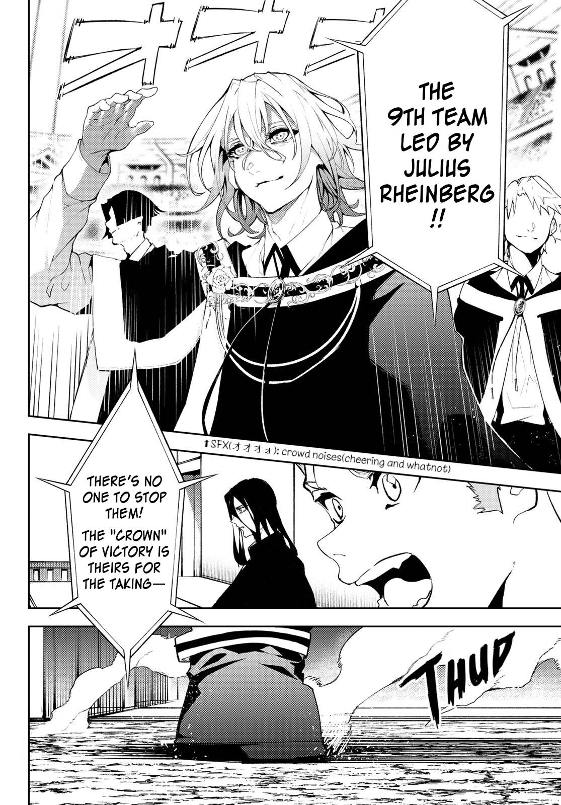 Page 41 of Chapter 8