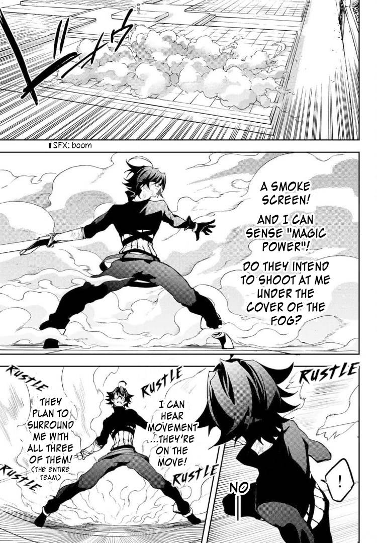 Page 8 of Chapter 9