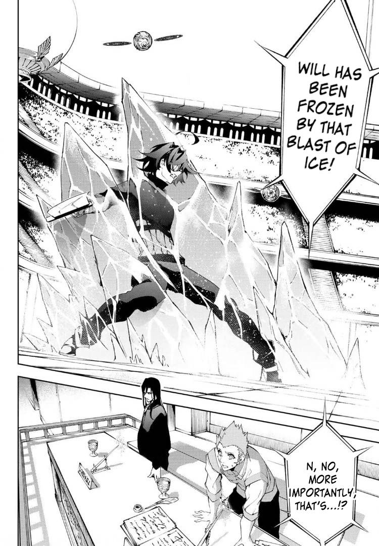 Page 17 of Chapter 9