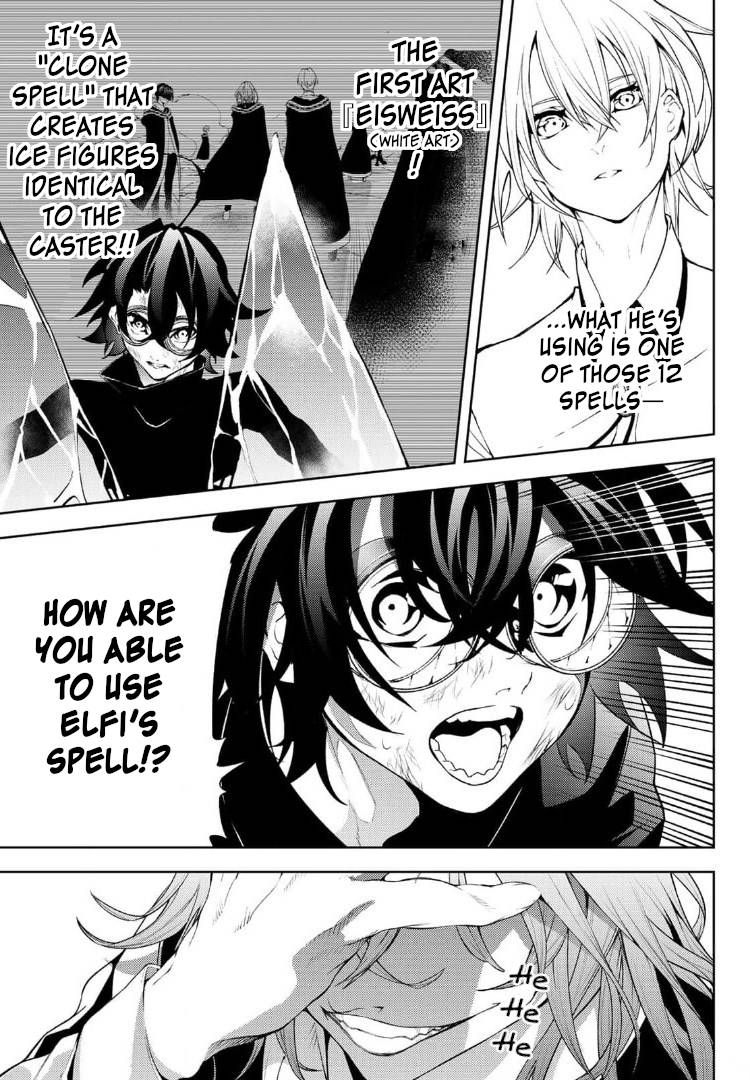 Page 20 of Chapter 9