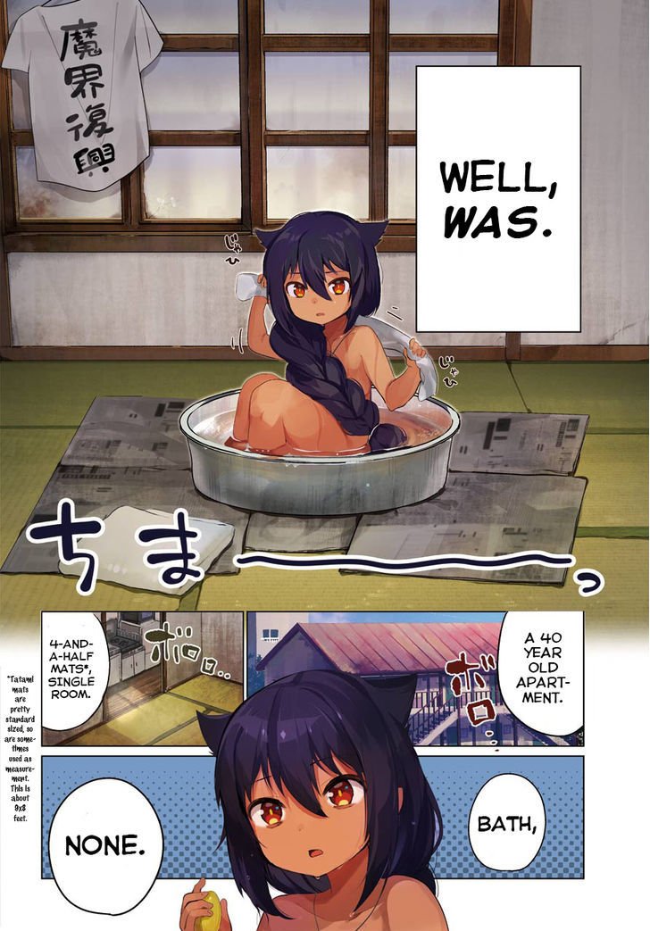 Page 2 of Chapter 1