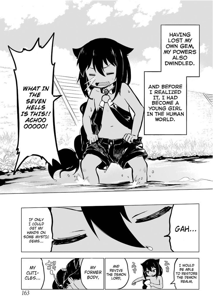 Page 7 of Chapter 1