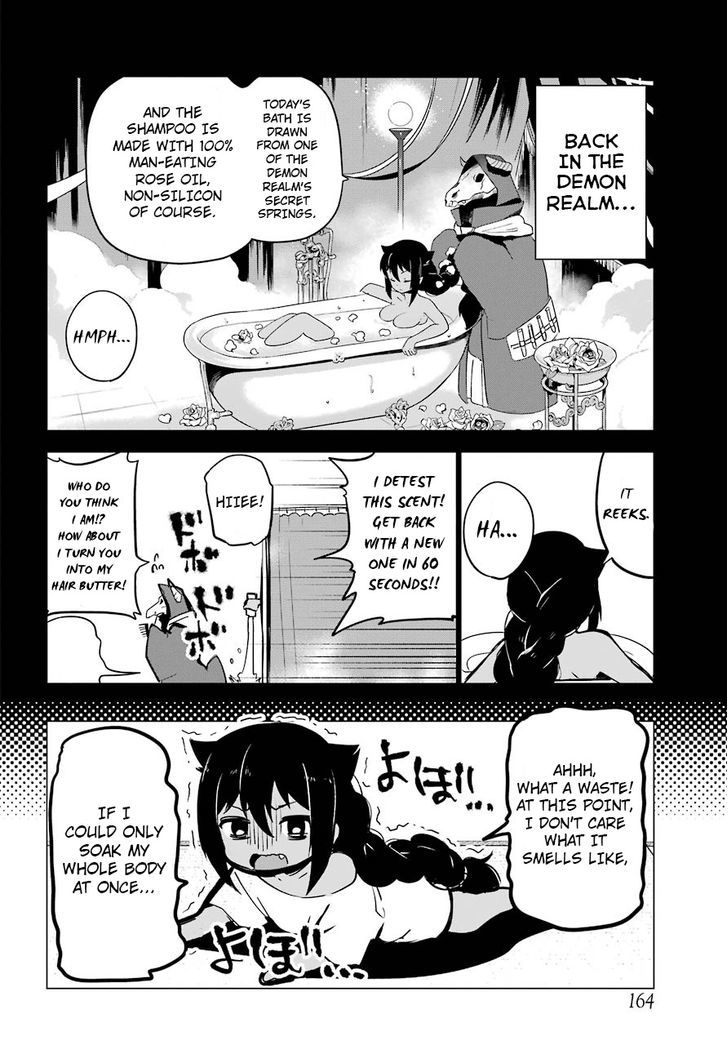 Page 8 of Chapter 1