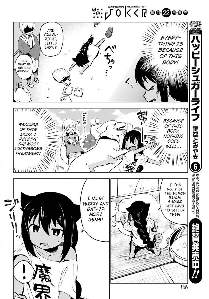 Page 10 of Chapter 1