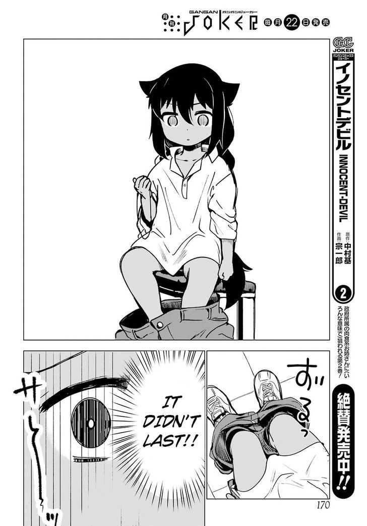 Page 14 of Chapter 1