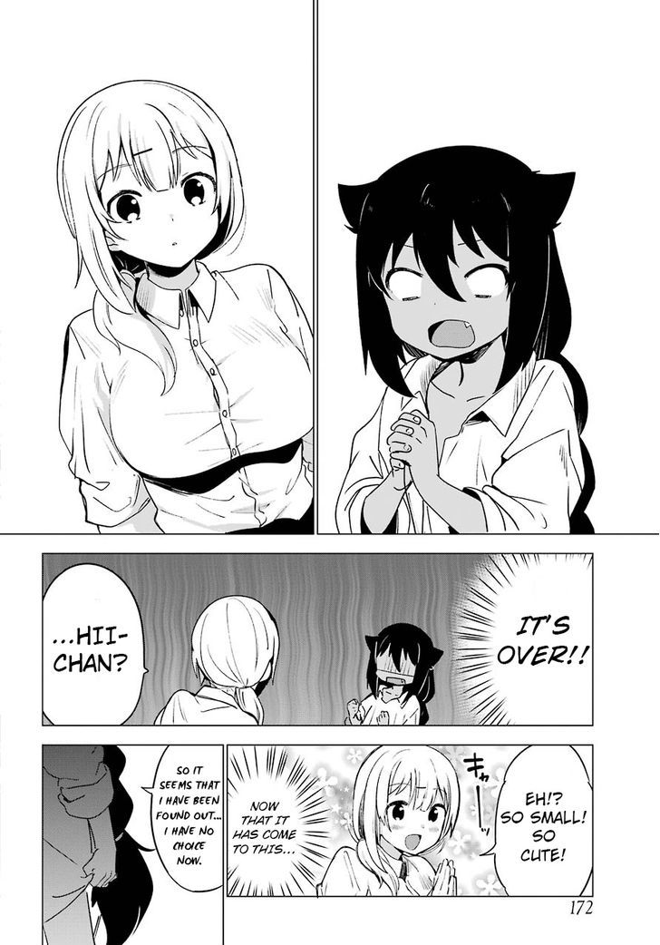 Page 16 of Chapter 1