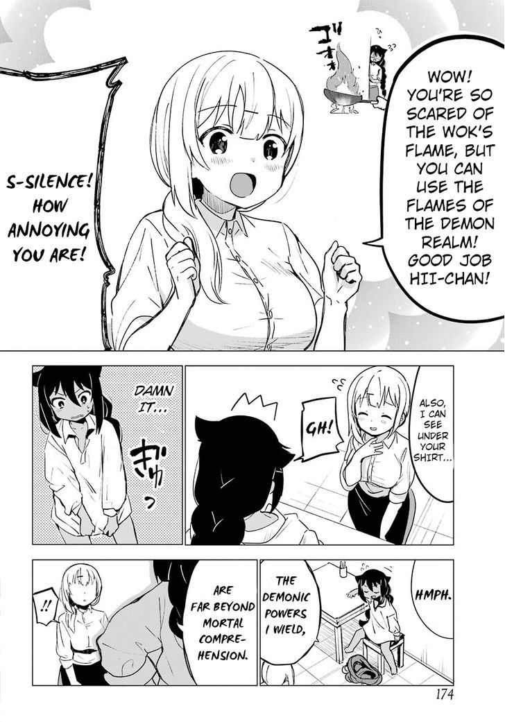 Page 18 of Chapter 1