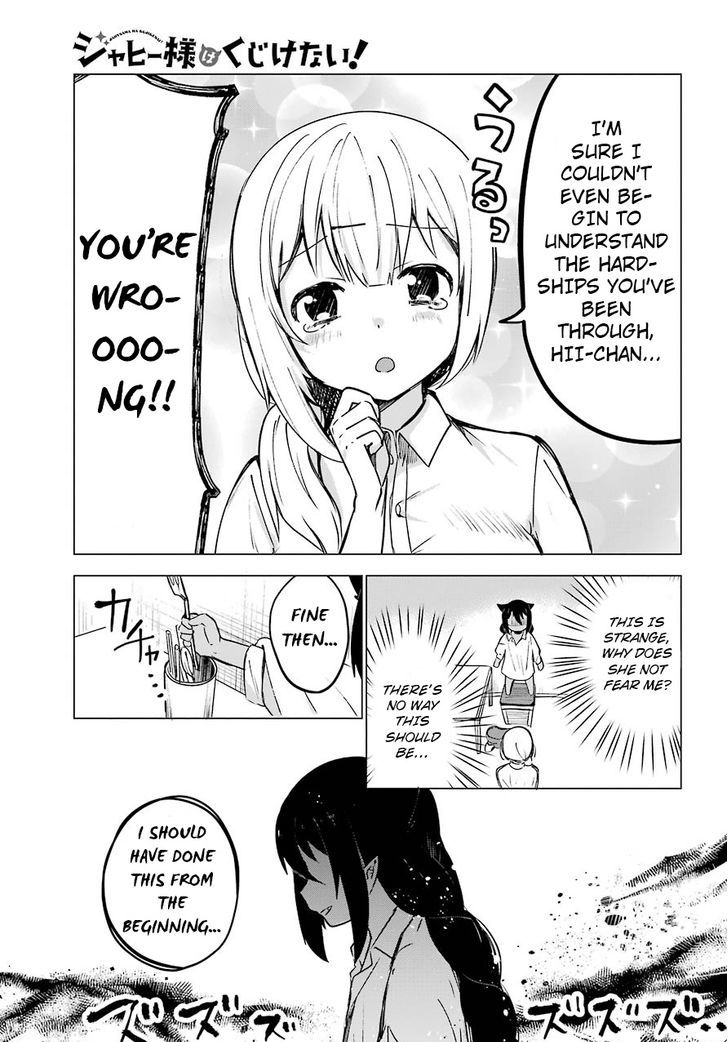 Page 19 of Chapter 1