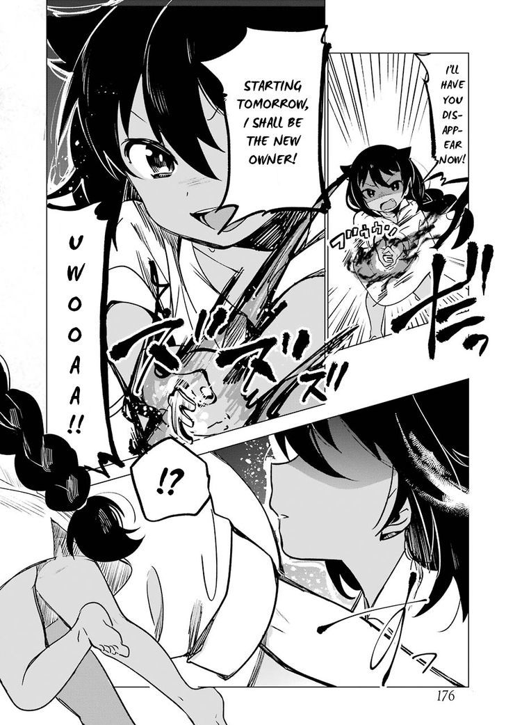 Page 20 of Chapter 1