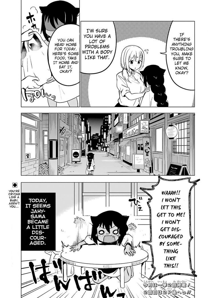 Page 23 of Chapter 1