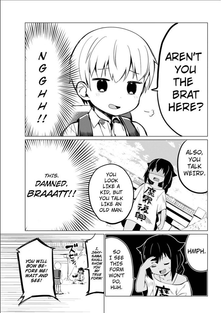 Page 47 of Chapter 1.1