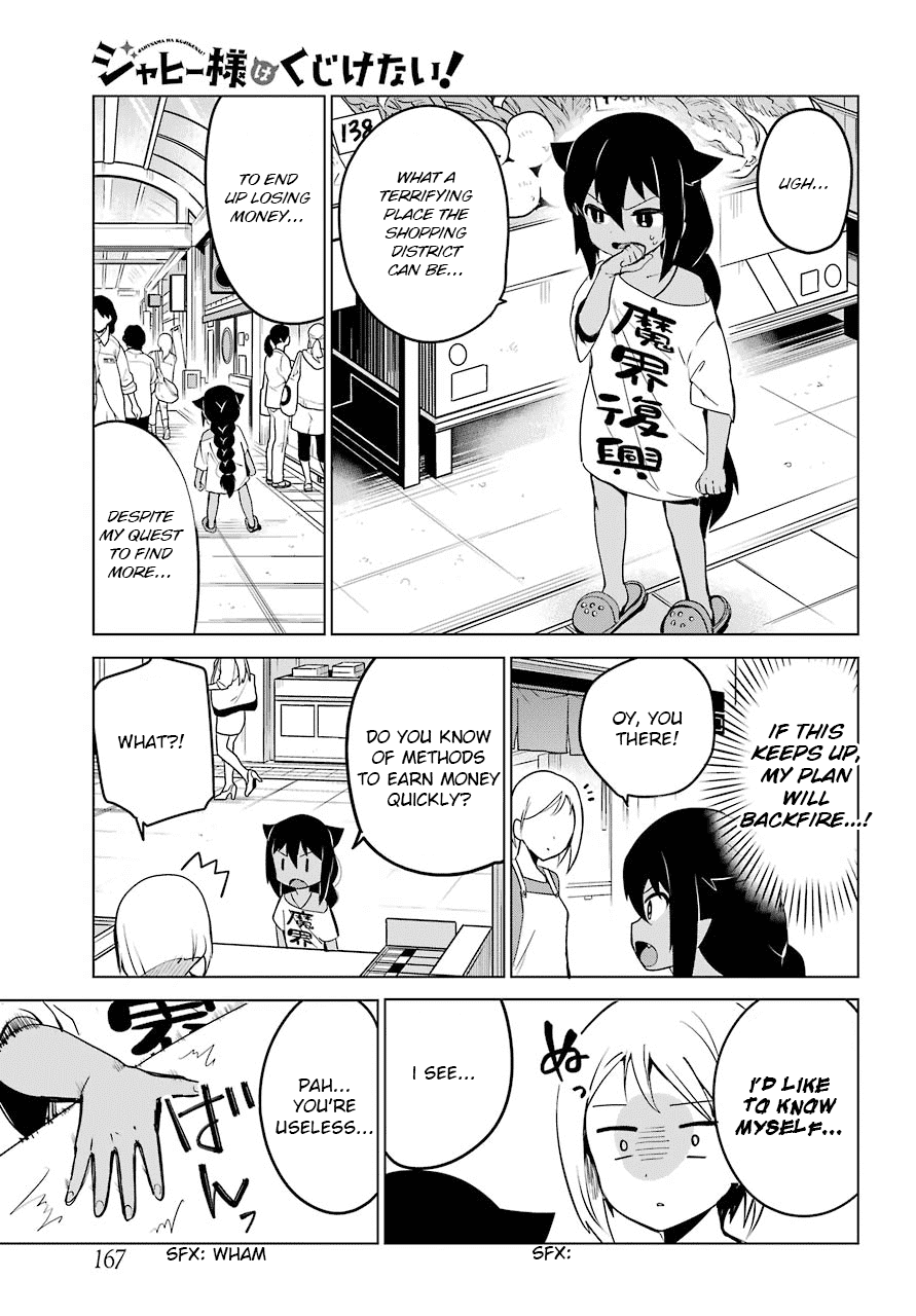 Page 7 of Chapter 10