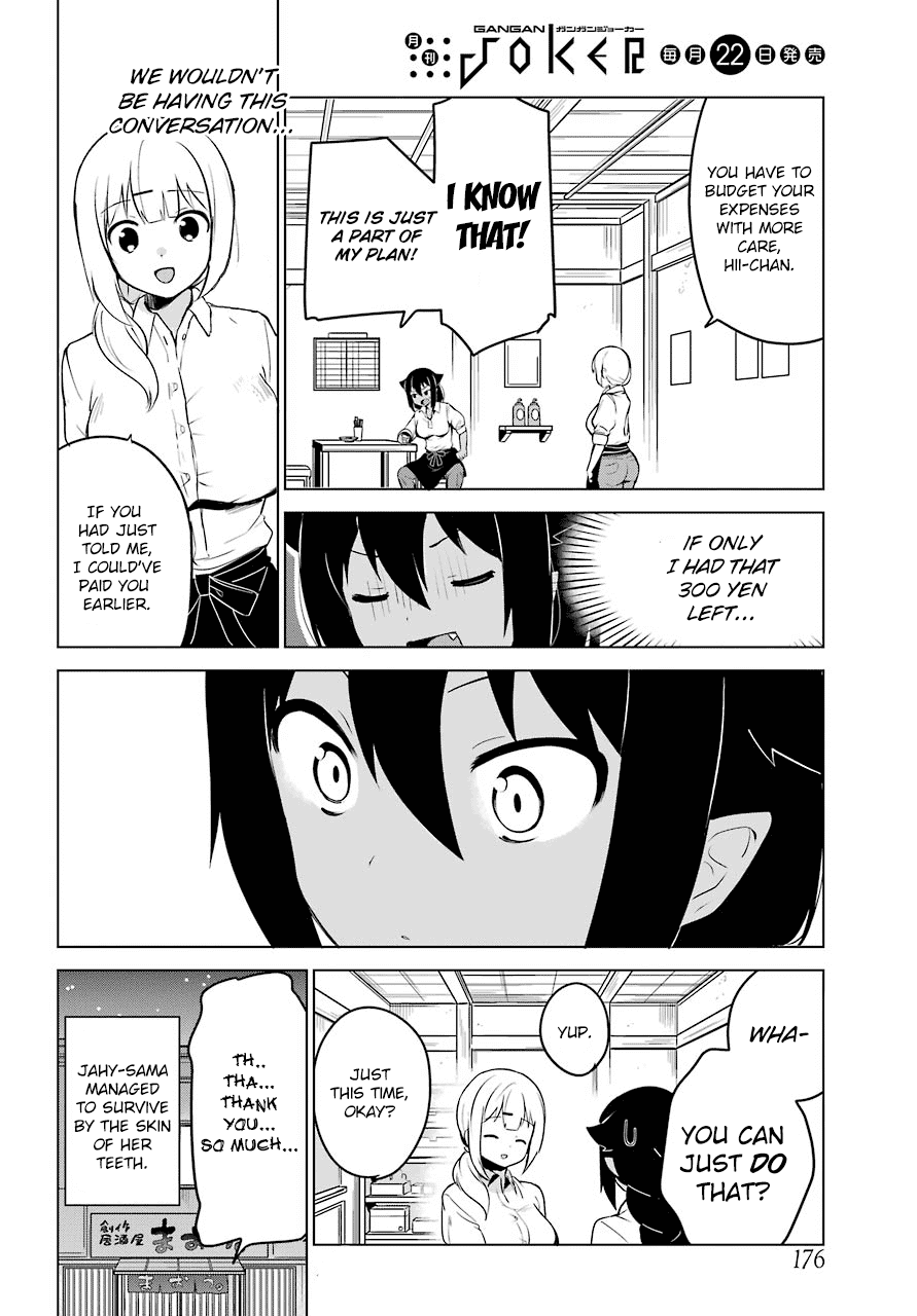 Page 16 of Chapter 10