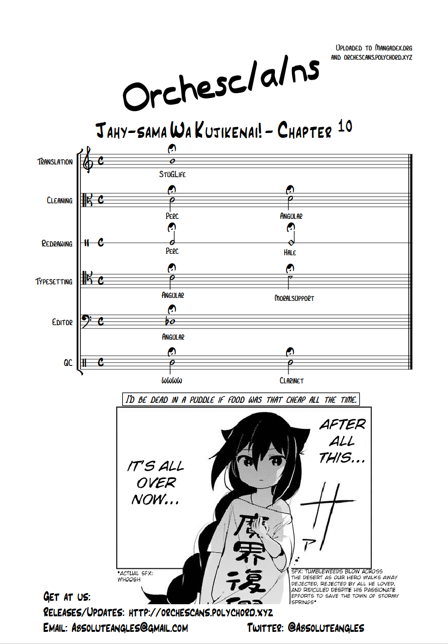 Page 17 of Chapter 10