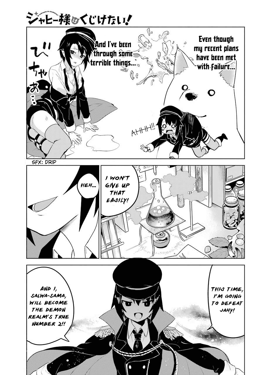 Page 1 of Chapter 11