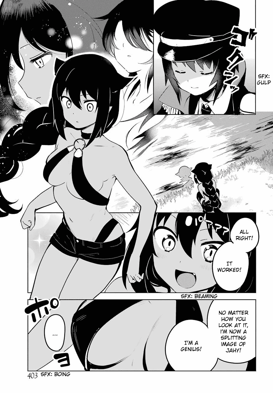 Page 5 of Chapter 11