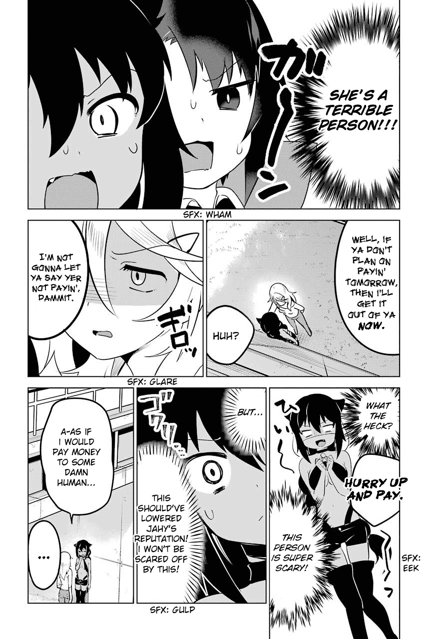 Page 8 of Chapter 11