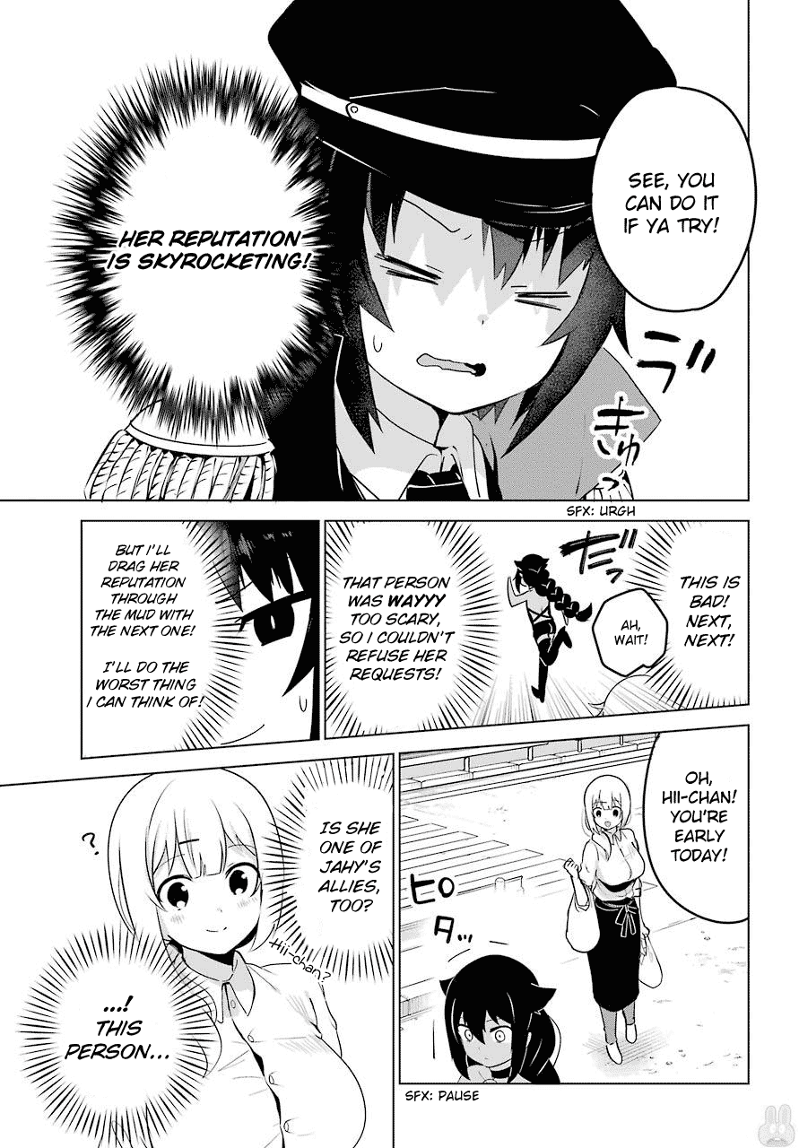 Page 11 of Chapter 11