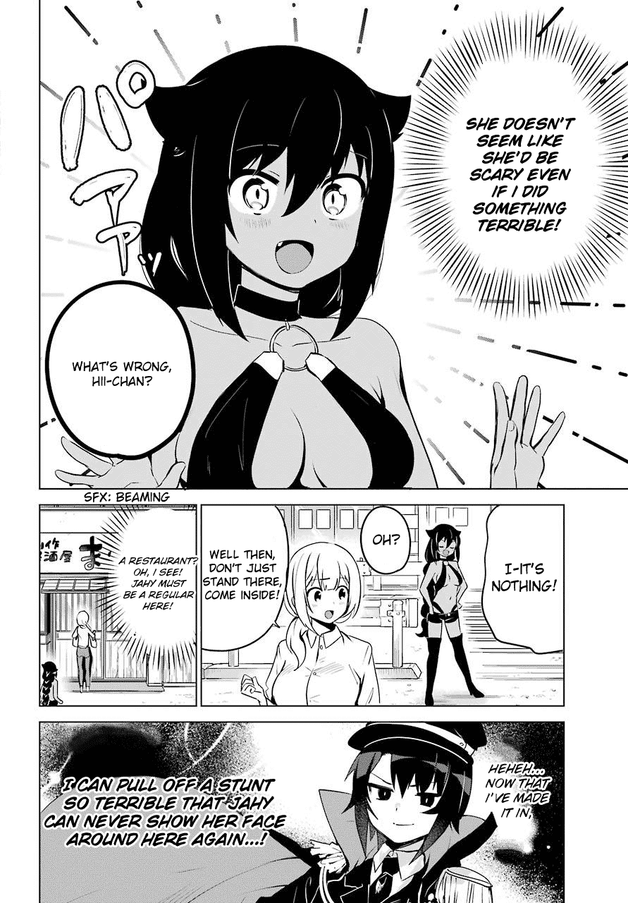Page 12 of Chapter 11