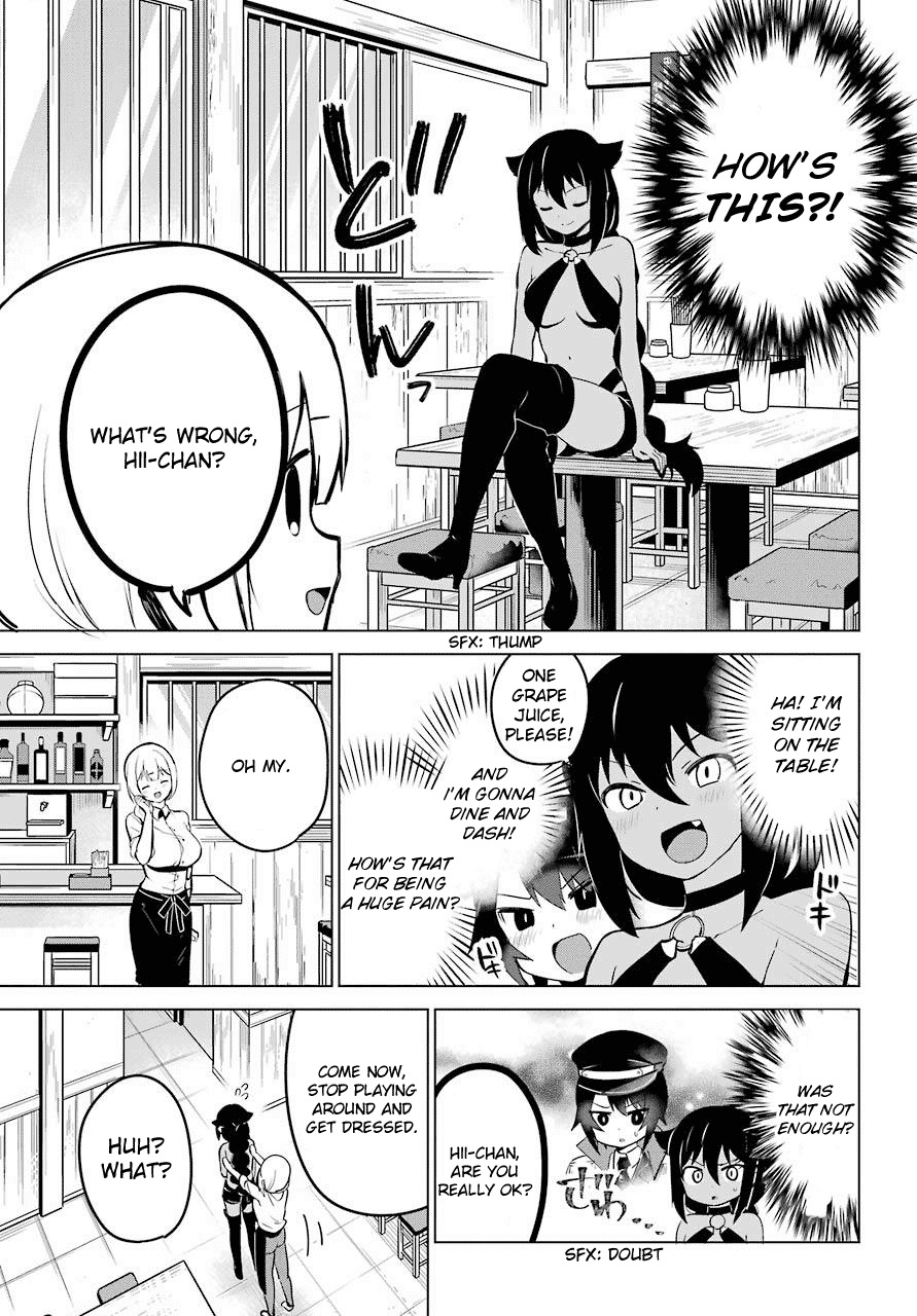 Page 13 of Chapter 11