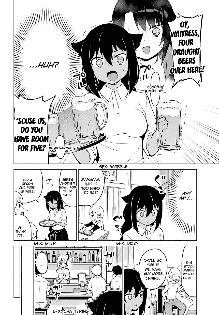 Page 14 of Chapter 11